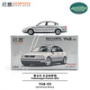 1/64 XCarToys Y48-03 Volkswagen Passat Gen 5 Silver