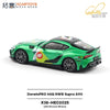 1/64 XCarToys X38-HEC2025 DarwinPro 66G NWB Supra A90 7up