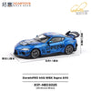 1/64 XCarToys X37-HEC2025 DarwinPro 66G WBK Supra A90 Pepsi
