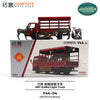 1/64 XCarToys Y44-04 JMC KaiRui Light Truck Red