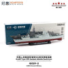 1/850 XCarToys G029-2 PLAN Type 055 Guided-Missile Destroyer Yanan