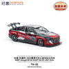 1/64 XCarToys T6-21 AHRT Hongqi H5 CEC 2024 Gr.2000T #55