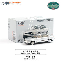 1/64 XCarToys Y48-03 Volkswagen Passat Gen 5 Silver
