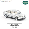 1/64 XCarToys Y48-03 Volkswagen Passat Gen 5 Silver