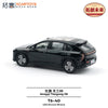 1/64 XCarToys T6-40 Hongqi Tiangong 08 Enchanted Night