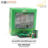 1/64 XCarToys X38-HEC2025 DarwinPro 66G NWB Supra A90 7up