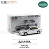 (Pre-Order) 1/64 XCarToys Y70-01 Honda Accord Gen.6 Silver