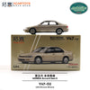 (Pre-Order) 1/64 XCarToys Y47-02 Honda Accord Gen.5 Gold