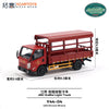 1/64 XCarToys Y44-04 JMC KaiRui Light Truck Red