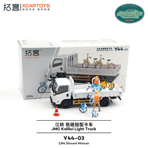 (Pre-Order) 1/64 XCarToys Y44-03 JMC KaiRui Light Truck White