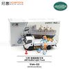 (Pre-Order) 1/64 XCarToys Y44-03 JMC KaiRui Light Truck White