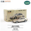 (Pre-Order) 1/64 XCarToys Y47-02 Honda Accord Gen.5 Gold