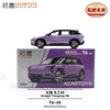 1/64 XCarToys T6-39 Hongqi Tiangong 08 Hyacinth