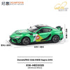 1/64 XCarToys X38-HEC2025 DarwinPro 66G NWB Supra A90 7up
