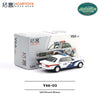 1/64 XCarToys Y66-03 Mercedes-Benz 560SEL W126 China Police