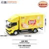 1/64 XCarToys T19-HEC2025 Farizon H Cargo Lay's