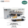 (Pre-Order) 1/64 XCarToys Y44-03 JMC KaiRui Light Truck White