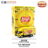 1/64 XCarToys T19-HEC2025 Farizon H Cargo Lay's