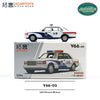 1/64 XCarToys Y66-03 Mercedes-Benz 560SEL W126 China Police