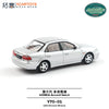 (Pre-Order) 1/64 XCarToys Y70-01 Honda Accord Gen.6 Silver