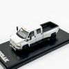 1/64 GOC GOCCKW Chevrolet Kodiak White LHD