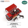 1/64 XCarToys Y44-04 JMC KaiRui Light Truck Red