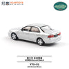(Pre-Order) 1/64 XCarToys Y70-01 Honda Accord Gen.6 Silver