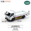 (Pre-Order) 1/64 XCarToys Y44-03 JMC KaiRui Light Truck White