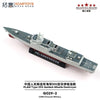 1/850 XCarToys G029-2 PLAN Type 055 Guided-Missile Destroyer Yanan