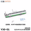 1/64 XCarToys Y30-01 Norinco Neoplan BFC6120 (BN316) Green
