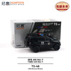 1/64 XCarToys T2-48 GWM Tank 400 Hi4-T China SWAT