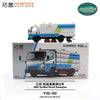 1/64 XCarToys Y31-03 JMC KaiRui Road Sweeper White/ Blue