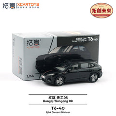 1/64 XCarToys T6-40 Hongqi Tiangong 08 Enchanted Night