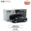 1/64 XCarToys T6-40 Hongqi Tiangong 08 Enchanted Night