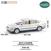 1/64 XCarToys Y48-03 Volkswagen Passat Gen 5 Silver
