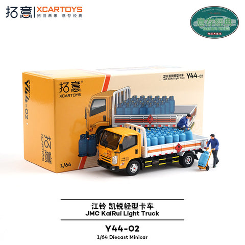 1/64 XCarToys Y44-02 JMC KaiRui Light Truck Yellow/ White