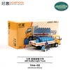1/64 XCarToys Y44-02 JMC KaiRui Light Truck Yellow/ White