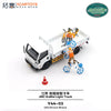 (Pre-Order) 1/64 XCarToys Y44-03 JMC KaiRui Light Truck White