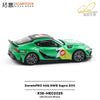 1/64 XCarToys X38-HEC2025 DarwinPro 66G NWB Supra A90 7up