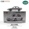 (Pre-Order) 1/64 XCarToys Y70-01 Honda Accord Gen.6 Silver