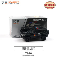 1/64 XCarToys T2-48 GWM Tank 400 Hi4-T China SWAT