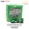 1/64 XCarToys X38-HEC2025 DarwinPro 66G NWB Supra A90 7up