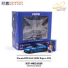 1/64 XCarToys X37-HEC2025 DarwinPro 66G WBK Supra A90 Pepsi