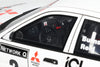 (Pre-Order) 1/18 OttOmobile OT1192 Mitsubishi Carisma GT Gr.A RAC Rally 1997 Richard Burns