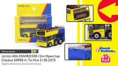 QBus - Citybus ADL Enviro500 12m (Open Top/ New Livery) - 50900 To Hire Phone 21362373