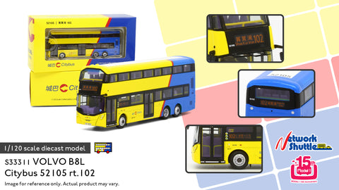 1/120 Citybus Volvo B8L 12m (New Livery) - 52105 rt.102