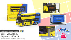 1/120 Citybus Volvo B8L 12m (New Livery) - 52130 rt.79