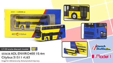 1/120 Citybus ADL Enviro400 Facelift 10.4m (New Livery) - 31511 rt.63