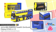 1/120 Citybus ADL Enviro500MMC Facelift 12m (New Livery) - 51542 rt.115