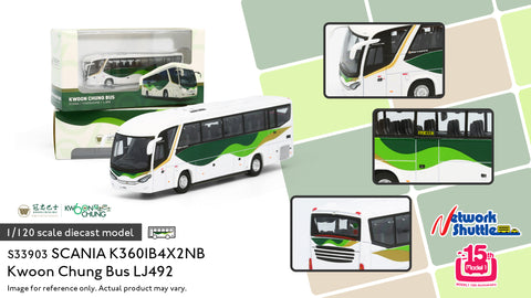 1/120 Kwoon Chung Bus Scania K360IB4X2NB - LJ492